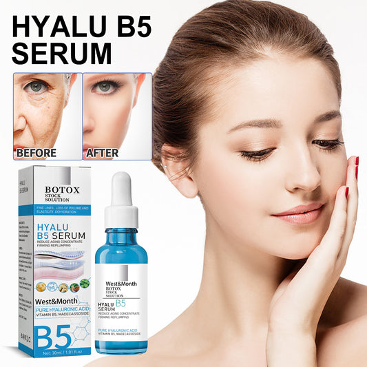 B5 Facial Essence, Lightening Spot Soft Skin