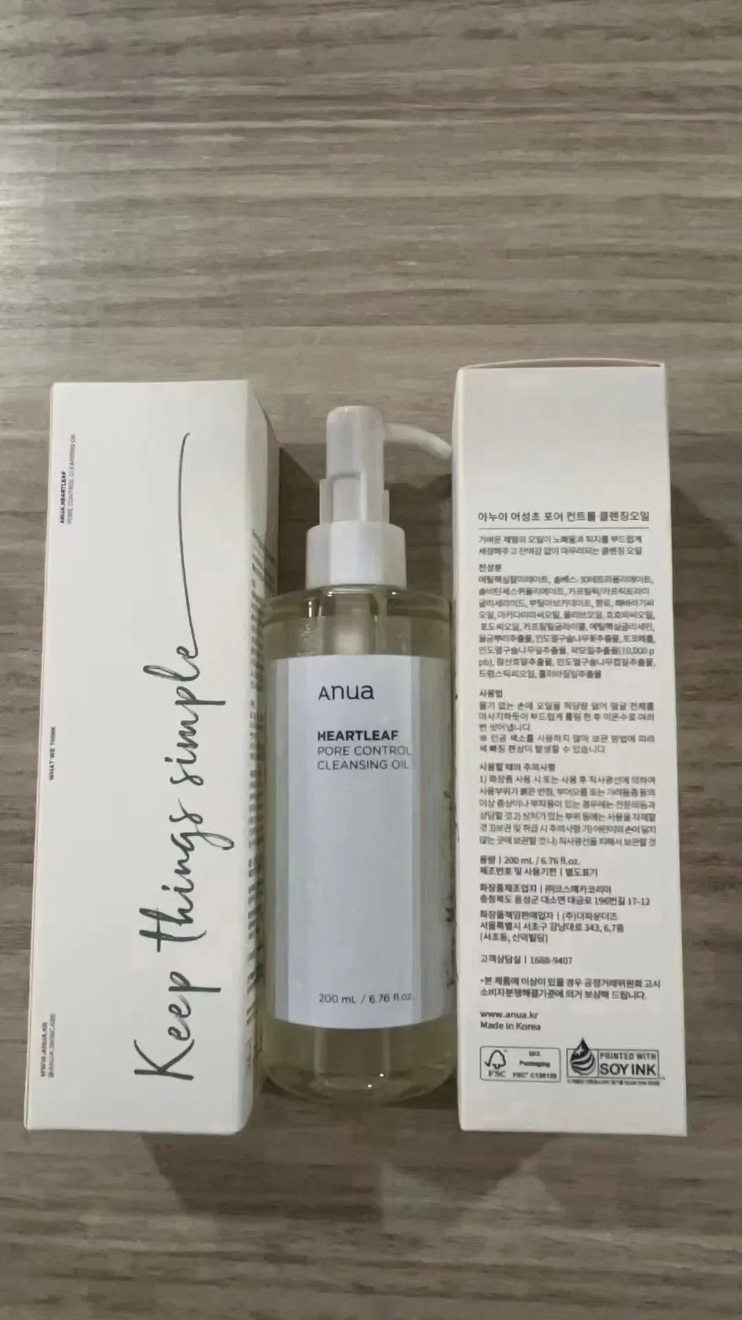 Anua Peach 77% Niacin Essence Toner Korea Original 250ml Korean Skin Care Products Whitening MOISTURIZING